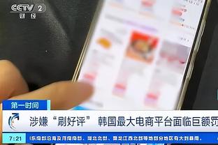 历史技术最佳球员？追梦：可能会选库里 但欧文也值得讨论