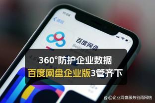 跟队：梅努昨天因病缺席了训练，但他和卡塞米罗仍有望出战小蜜蜂