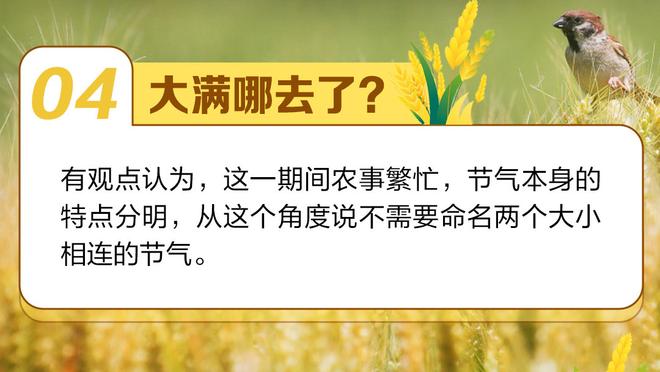 沃格尔：我喜欢看到球队打快 但是有时这导致了更多的失误